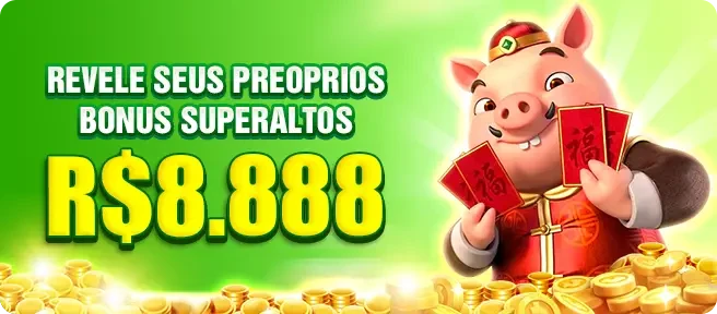 7XX Rebate